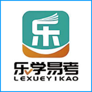 安徽省|乐学易考