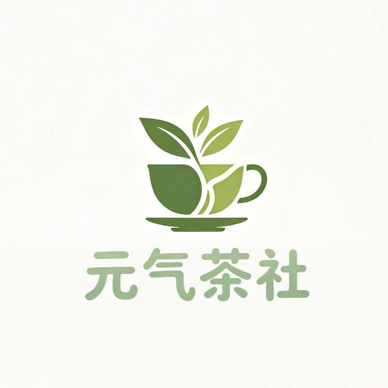 安徽省|元气茶社