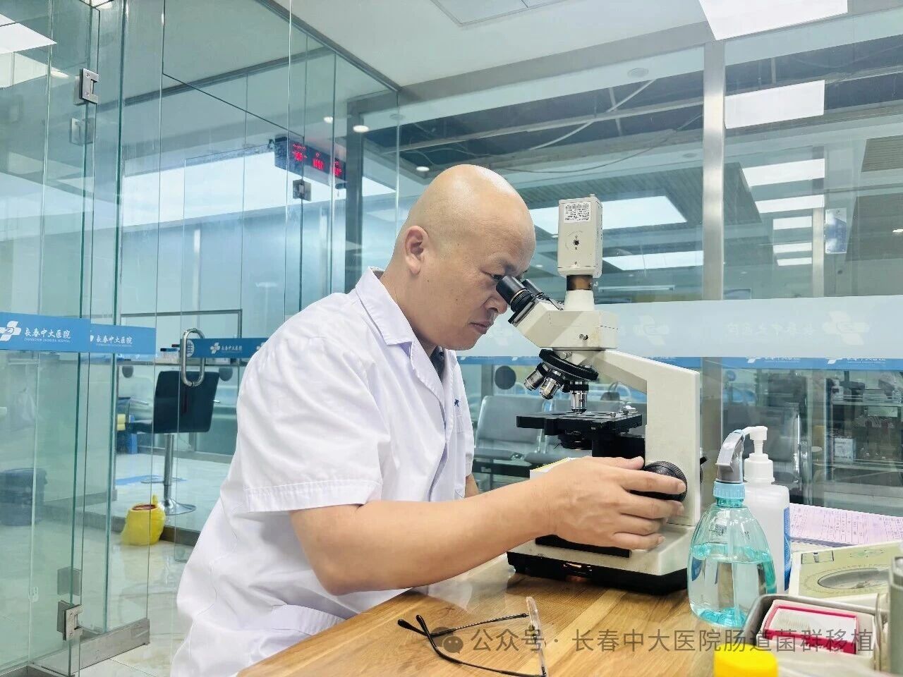安徽省|高朋磊医师：左手男科临床，右手肠道菌群移植深入研究